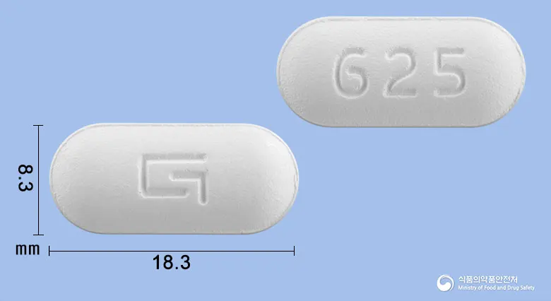 클라씨린정625mg(아목시실린수화물·클라불란산칼륨) 앞뒤 사진 (흰색 장방형, 각인 625)