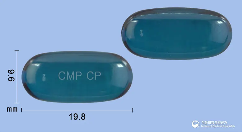 코프패스연질캡슐 앞뒤 사진 (파란색·투명 캡슐, 각인 CMP CP)