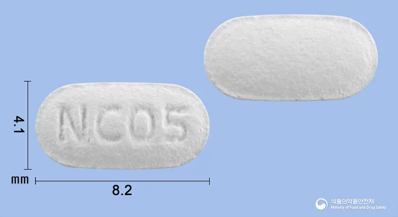 니코픽스정0.5mg(바레니클린살리실산염) 앞뒤 사진 (흰색 장방형, 각인 NC05)