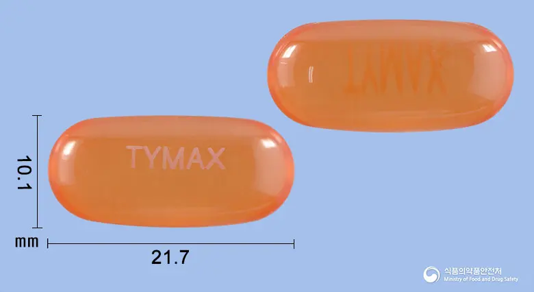 타이맥스연질캡슐(아세트아미노펜) 앞뒤 사진 (주황색·투명 캡슐, 각인 TYMAX)