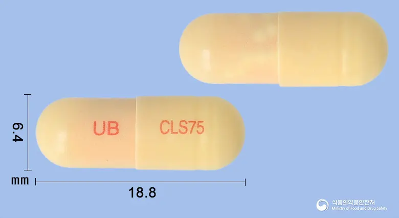 클라스핀캡슐75/75밀리그램 앞뒤 사진 (노란색 캡슐, 각인 UB CLS 75)