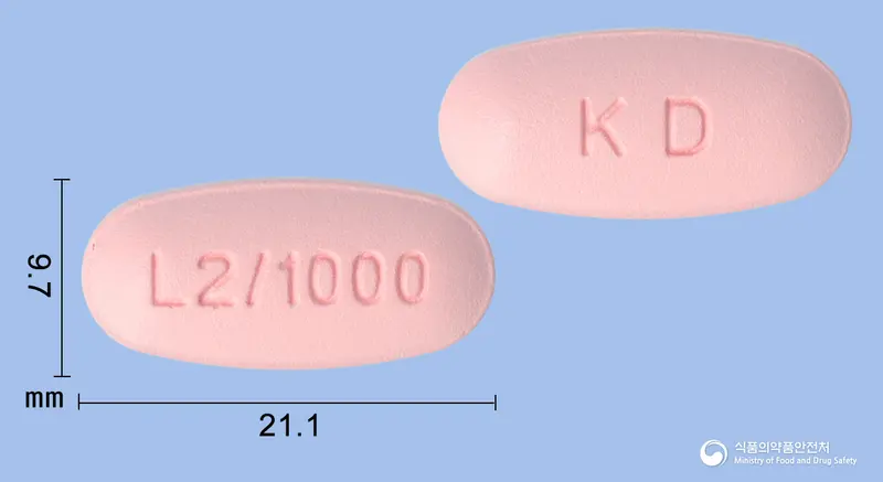 리타메진정2.5/1000밀리그램 앞뒤 사진 (분홍색 타원형, 각인 L2/1000 / KD)