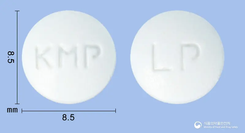 라파진정(레보드로프로피진) 앞뒤 사진 (흰색 원형, 각인 KMP / LP)