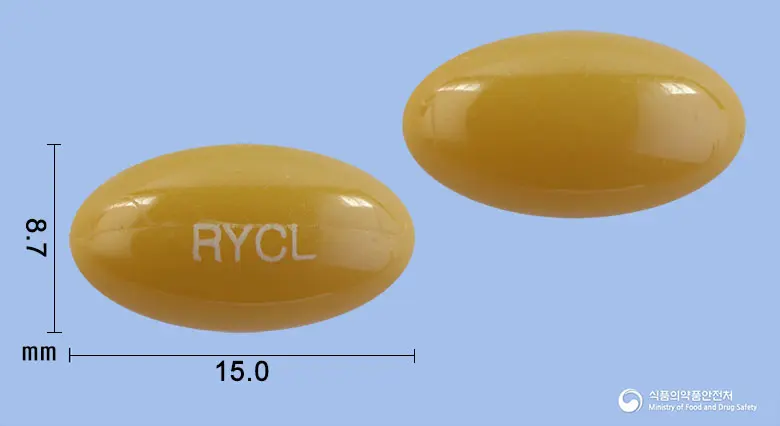 콜린페트연질캡슐(콜린알포세레이트) 앞뒤 사진 (갈색 캡슐, 각인 RYCL)