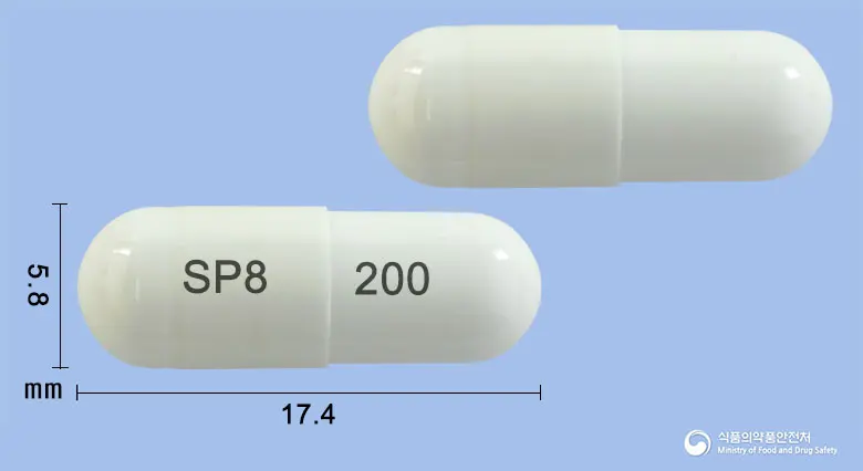 쎄레콕스타캡슐(세레콕시브) 앞뒤 사진 (흰색 캡슐, 각인 SP8 200)
