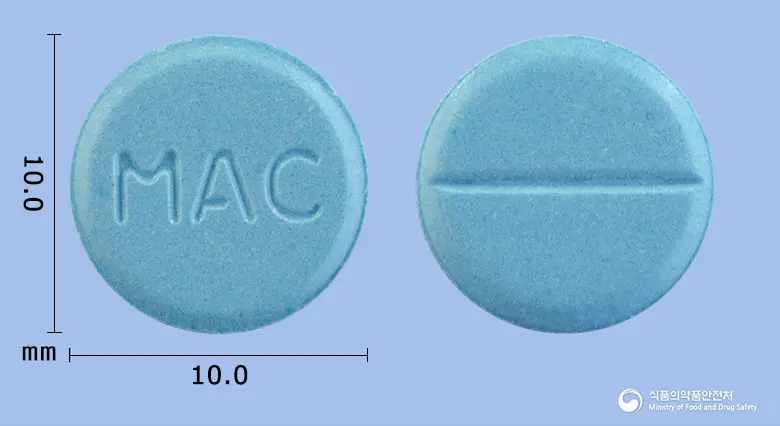 아시클로정(아시클로버) 앞뒤 사진 (파란색 원형, 각인 MAC)