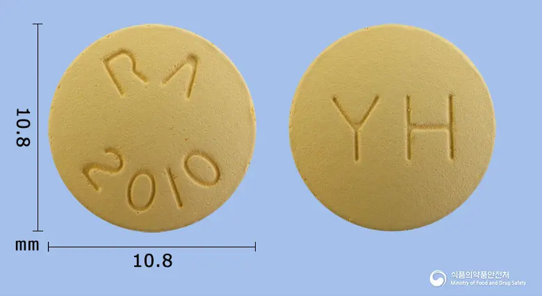 로수암핀정20/10밀리그램 앞뒤 사진 (주황색 원형, 각인 RΛ2010 / YH)
