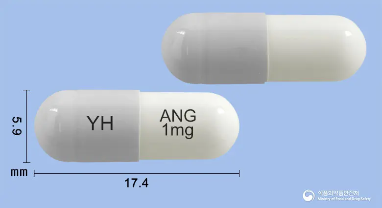 아나그레캡슐1밀리그램(아나그렐리드염산염) 앞뒤 사진 (회색 캡슐, 각인 YH ANG 1mg)