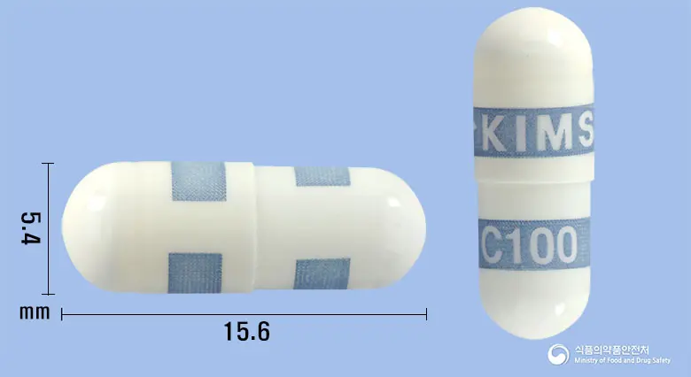 세콕시아캡슐100mg(세레콕시브) 앞뒤 사진 (흰색 캡슐, 각인 C100)