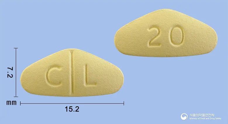 시알롱기정20mg(타다라필) 앞뒤 사진 (노란색 삼각형, 각인 C L / 20)