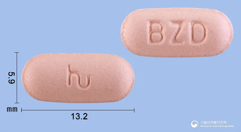 휴비안트플러스디정 앞뒤 사진 (분홍색 타원형, 각인 BZD)