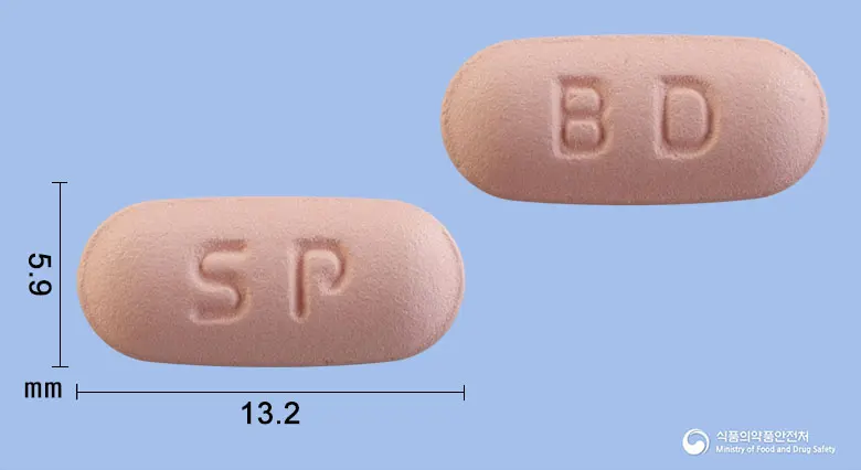 바제칼디정 앞뒤 사진 (분홍색 장방형, 각인 S P / B D)