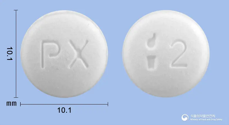 프라펙솔서방정0.75밀리그램(프라미펙솔염산염일수화물) 앞뒤 사진 (흰색 원형, 각인 PX / 2)