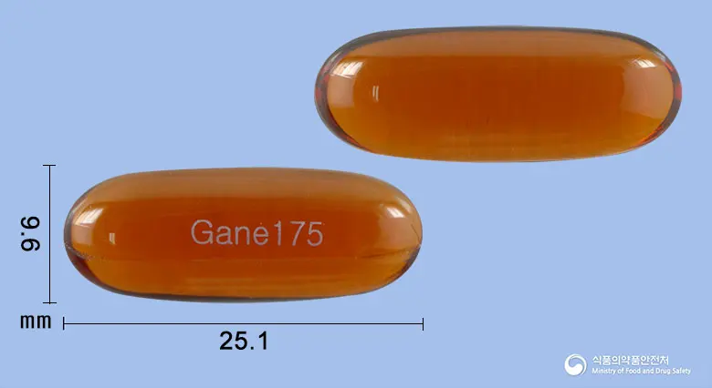 가네리버연질캡슐175mg(밀크시슬열매건조엑스) 앞뒤 사진 (갈색·투명 캡슐, 각인 Gane175)