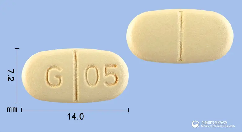 듀타그렌정0.5mg(두타스테리드) 앞뒤 사진 (노란색 타원형, 각인 G 05)