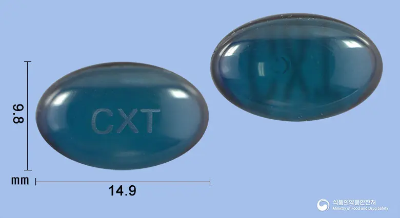 크로씬탑연질캡슐(클로닉신리시네이트) 앞뒤 사진 (파란색·투명 캡슐, 각인 CXT)