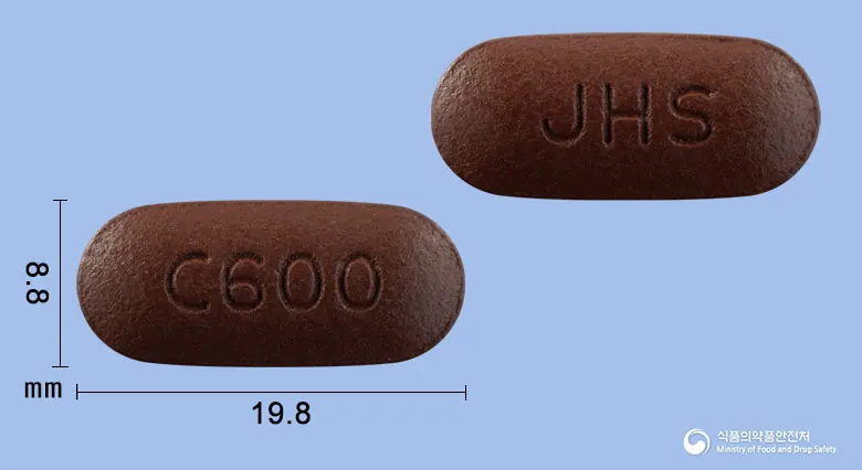 제일콘드로600정 앞뒤 사진 (갈색 타원형, 각인 C600 / JHS)