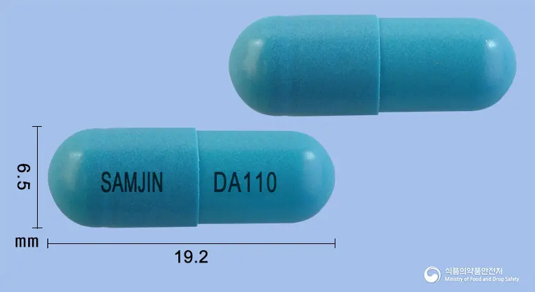 다비란캡슐110mg(다비가트란에텍실레이트) 앞뒤 사진 (파란색 캡슐, 각인 SAMJIN DA110)