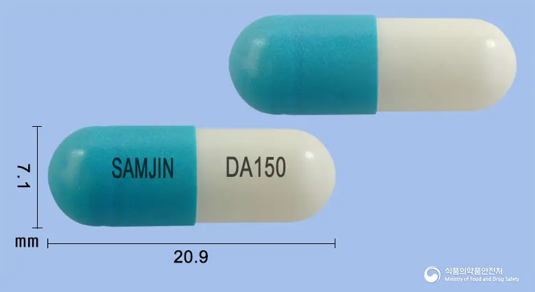 다비란캡슐150mg(다비가트란에텍실레이트) 앞뒤 사진 (파란색 캡슐, 각인 SAMJIN DA150)