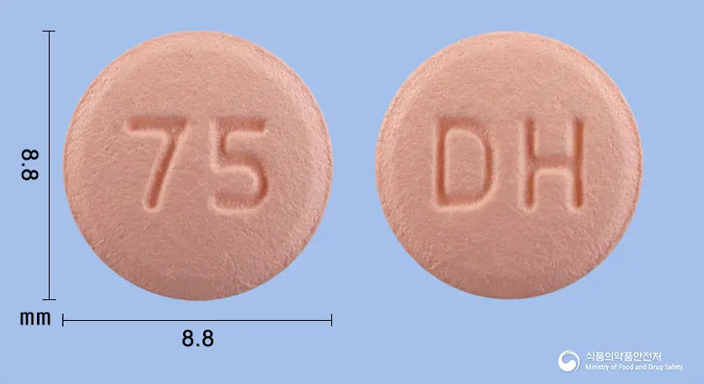 한빅스정75mg(클로피도그렐황산수소염) 앞뒤 사진 (분홍색 원형, 각인 75 / DH)