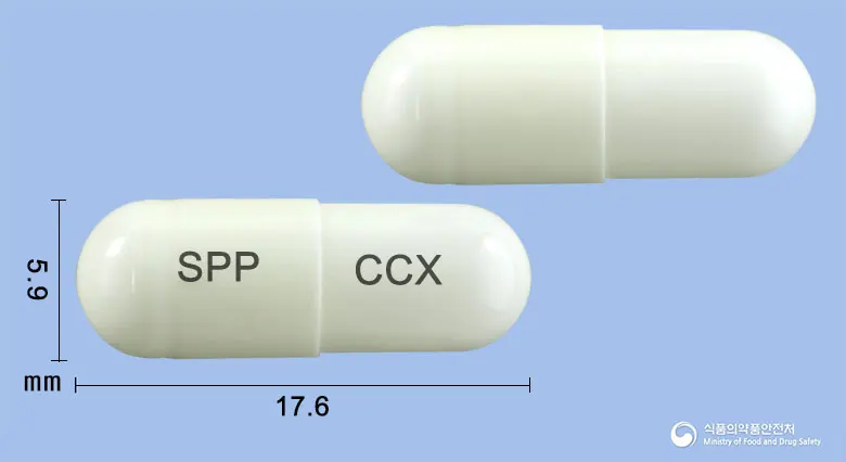 메디씨콕스캡슐200mg(세레콕시브) 앞뒤 사진 (흰색 캡슐, 각인 SPP CCX)