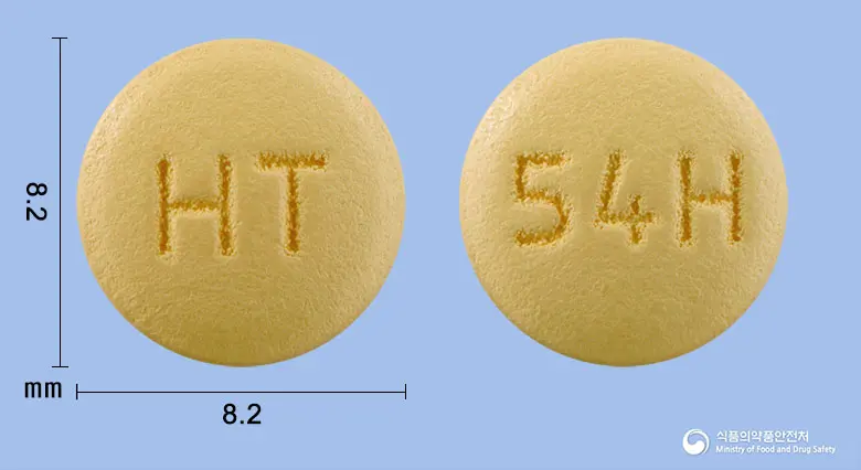 아몰비카에이치씨티정5/40/12.5mg 앞뒤 사진 (노란색 원형, 각인 HT / 54H)