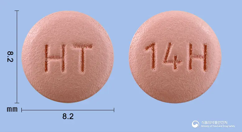 아몰비카에이치씨티정10/40/12.5mg 앞뒤 사진 (분홍색 원형, 각인 HT / 14H)