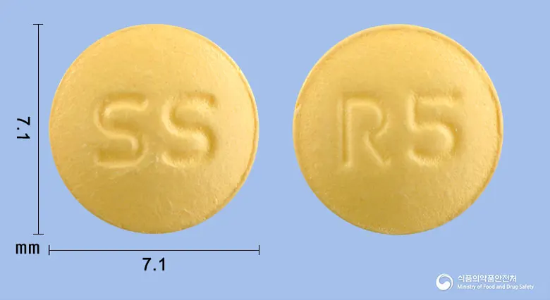 삼성로수바스타틴정5밀리그램(로수바스타틴칼슘) 앞뒤 사진 (노란색 원형, 각인 SS / R5)