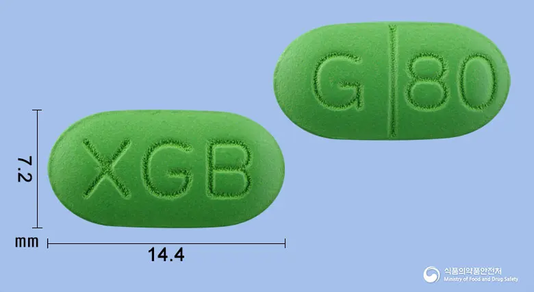 징코비정80밀리그램(은행엽건조엑스) 앞뒤 사진 (연두색 장방형, 각인 XGB / G 80)