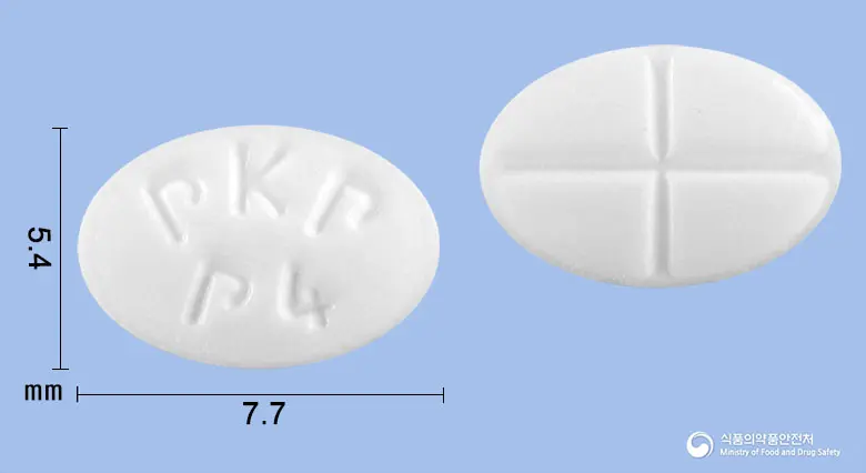 다솔론정(메틸프레드니솔론) 앞뒤 사진 (흰색 타원형, 각인 PKPP4)