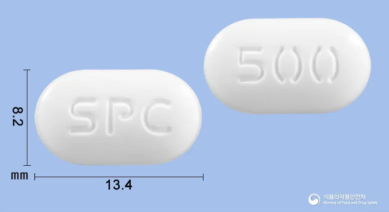 서울알마게이트정 앞뒤 사진 (흰색 장방형, 각인 SPC / 500)