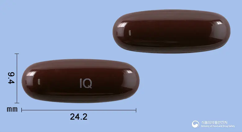 인터큐텐연질캡슐 앞뒤 사진 (빨간색 캡슐, 각인 IQ)