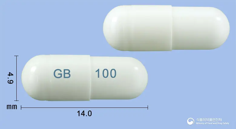 가바스틸캡슐100mg(가바펜틴) 앞뒤 사진 (흰색 캡슐, 각인 GB 100)