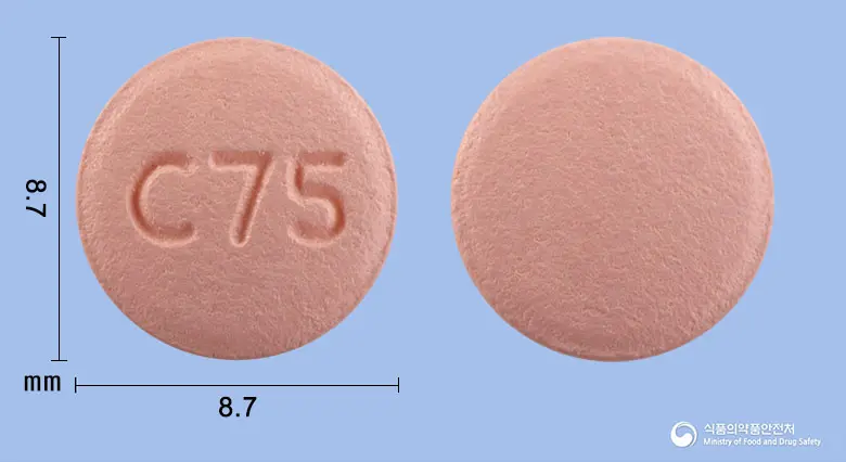 클로빅스정(클로피도그렐황산염) 앞뒤 사진 (분홍색 원형, 각인 C75)