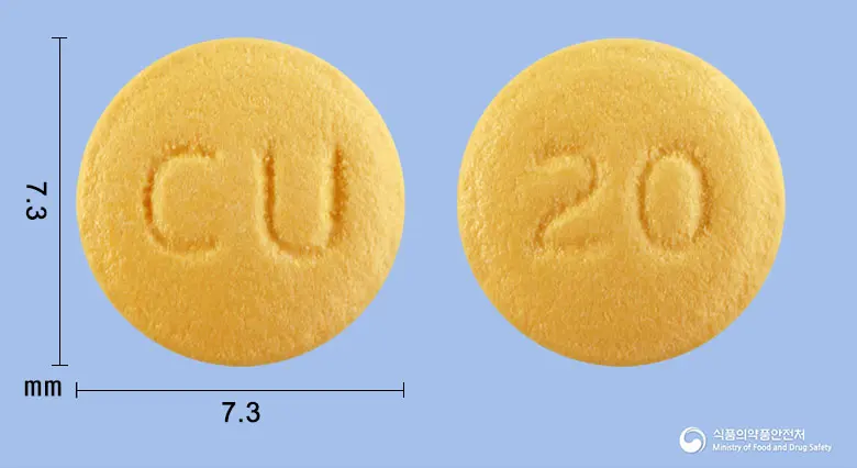 뉴라베정20mg(라베프라졸나트륨) 앞뒤 사진 (주황색 원형, 각인 CU / 20)