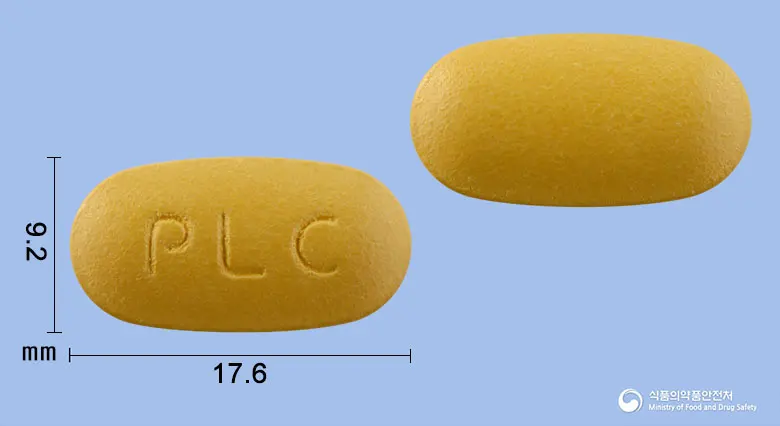 콜린스정(콜린알포세레이트) 앞뒤 사진 (갈색 타원형, 각인 PLC)