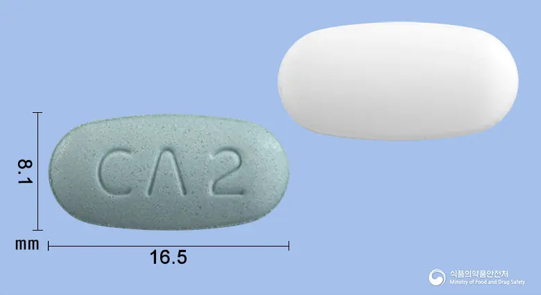 듀얼아미정80/5mg 앞뒤 사진 (파란색 타원형, 각인 CΛ2)