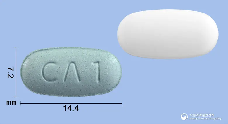 듀얼아미정40/5mg 앞뒤 사진 (파란색 타원형, 각인 CΛ1)