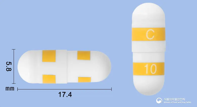 메디브렉스캡슐200밀리그램(세레콕시브) 앞뒤 사진 (흰색·노란색 캡슐, 각인 C 10)
