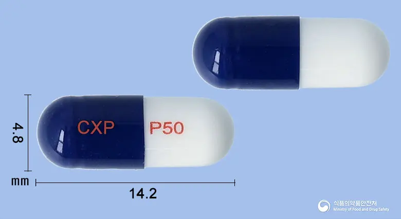 프레칸캡슐50밀리그램(프레가발린) 앞뒤 사진 (남색 캡슐, 각인 CXP P50)
