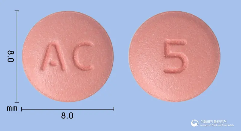 리나글정(리나글립틴) 앞뒤 사진 (분홍색 원형, 각인 AC / 5)