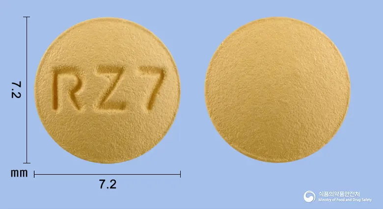 로슈바정5mg(로수바스타틴칼슘) 앞뒤 사진 (주황색 원형, 각인 RZ7)