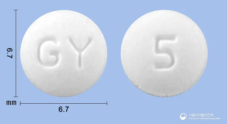 리마페라정(리마프로스트알파덱스) 앞뒤 사진 (흰색 원형, 각인 GY / 5)