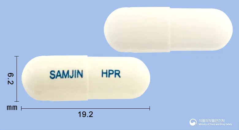헤파론캡슐 앞뒤 사진 (흰색 캡슐, 각인 SAMJIN HPR)
