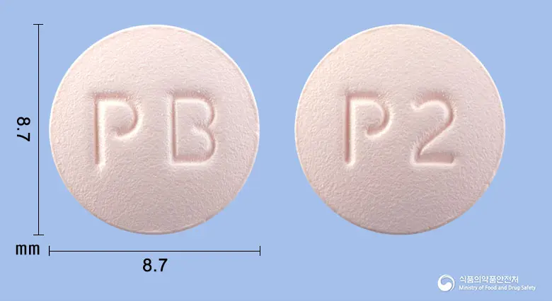모비졸로정2밀리그램(프루칼로프라이드숙신산염) 앞뒤 사진 (분홍색 원형, 각인 PB / P2)