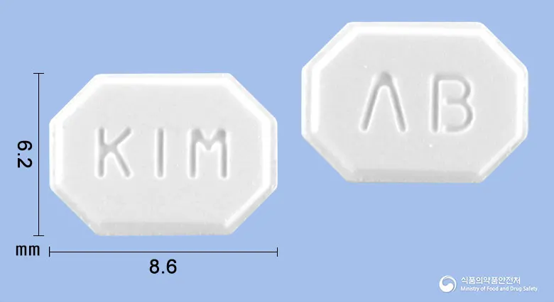 노바킴정5mg(암로디핀베실산염) 앞뒤 사진 (흰색 팔각형, 각인 KIM / ΛB)