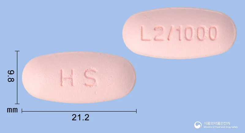 리나디포듀오정2.5/1000mg(리나글립틴, 메트포르민) 앞뒤 사진 (분홍색 타원형, 각인 HS / L2/1000)