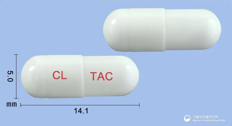 셀로그라캡슐(타크로리무스수화물) 앞뒤 사진 (흰색 캡슐, 각인 CL TAC)