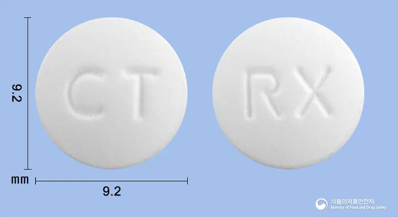록시트론정(록시트로마이신) 앞뒤 사진 (흰색 원형, 각인 CT / RX)