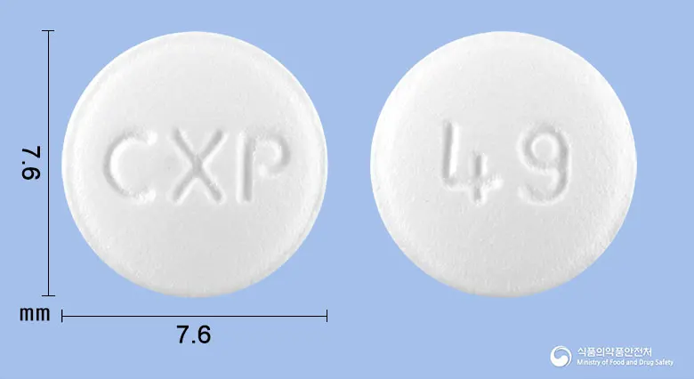 잘토맥스정(잘토프로펜) 앞뒤 사진 (흰색 원형, 각인 CXP / 49)